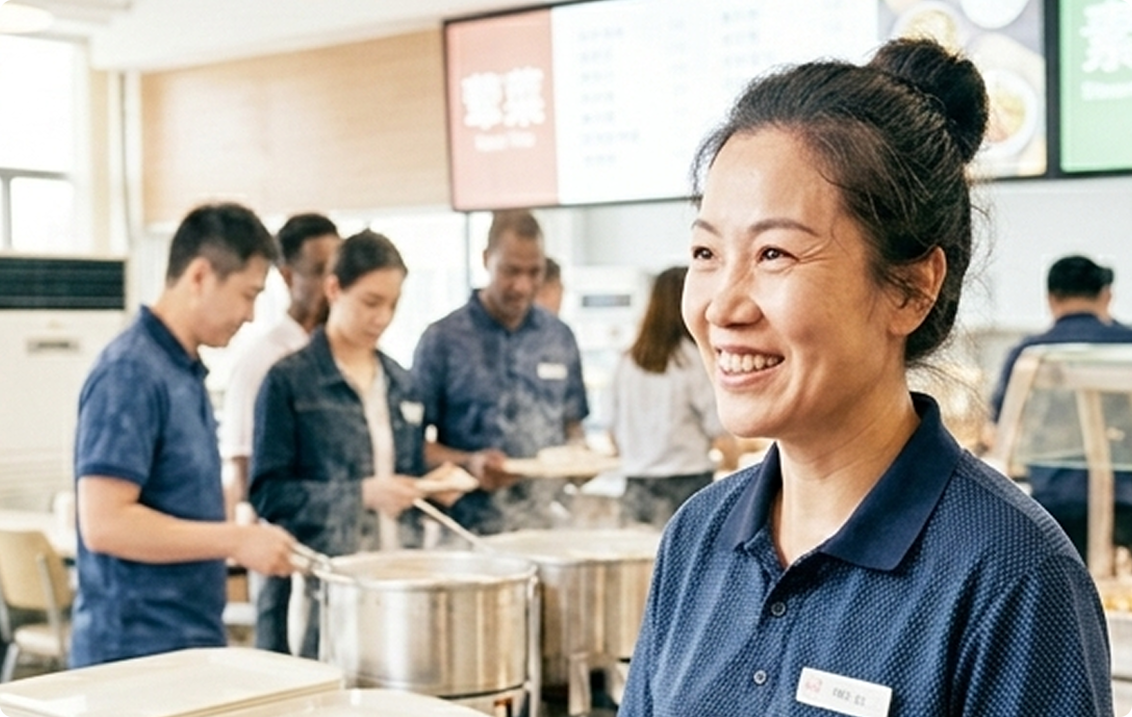 staff-canteen